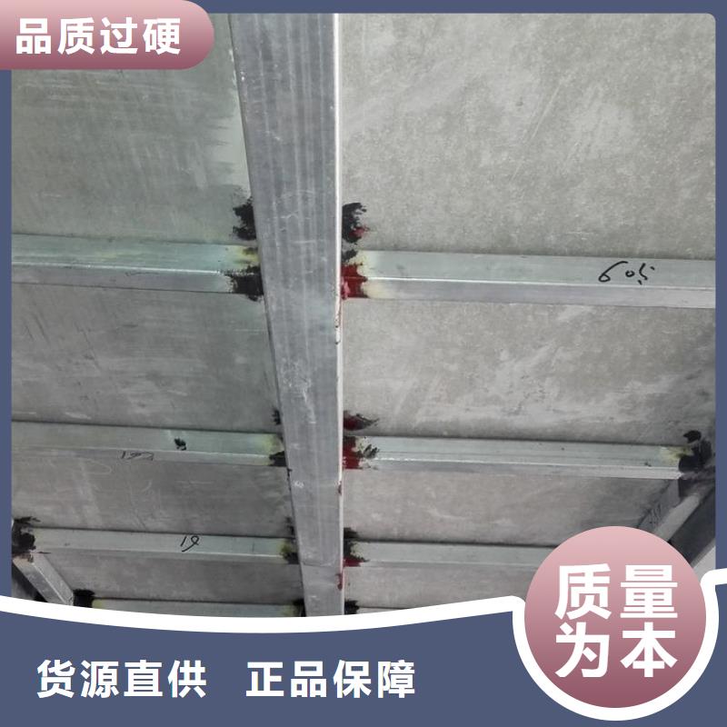 水泥压力板【钢结构夹层板】品质保证实力见证