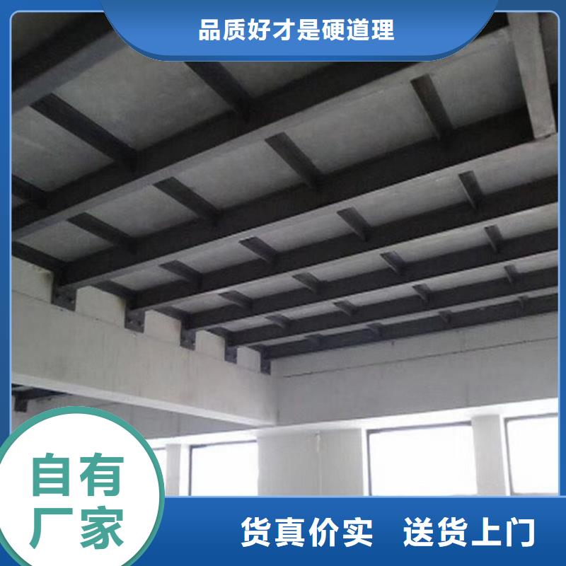 水泥压力板_小复式夹层板精选好货