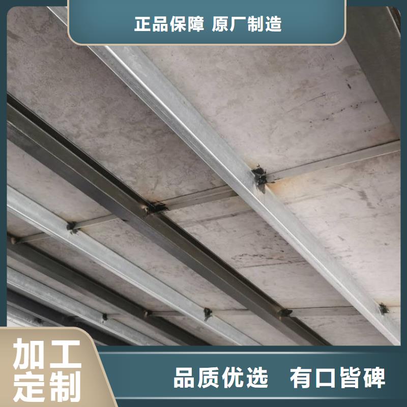 水泥压力板-钢结构楼层板优良工艺