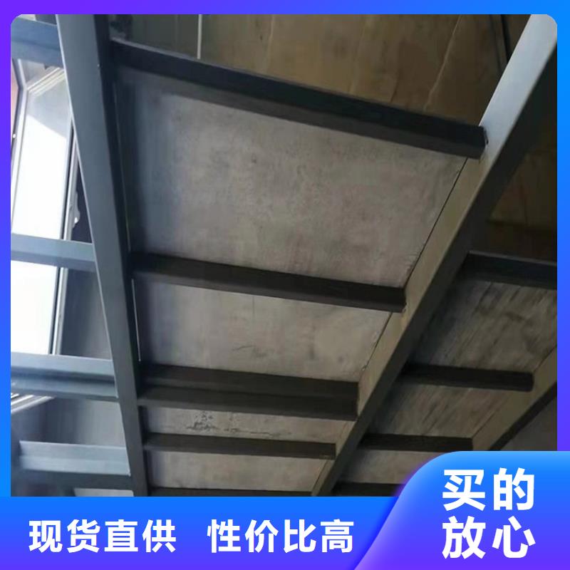 劍河縣loft夾層閣樓板的分類與簡(jiǎn)介