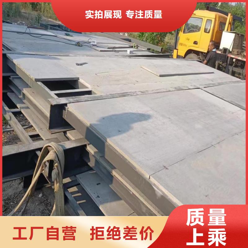 15mm纖維水泥壓力板評論基本一邊倒