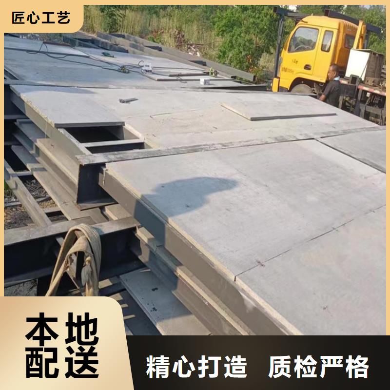 水泥纖維壓力板廠家明白事理