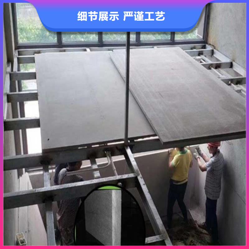 水泥壓力板輕質隔墻板現貨批發