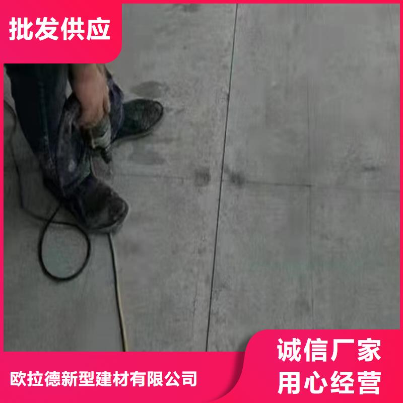 【水泥压力板loft夹层板质检严格放心品质】
