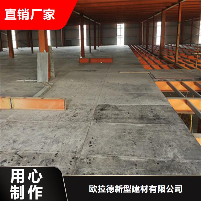 公明街道loft公寓阁楼板靠得住