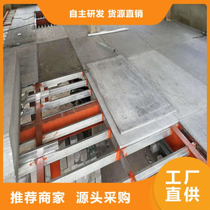 水泥压力板,钢结构楼层板厂家直销大量现货