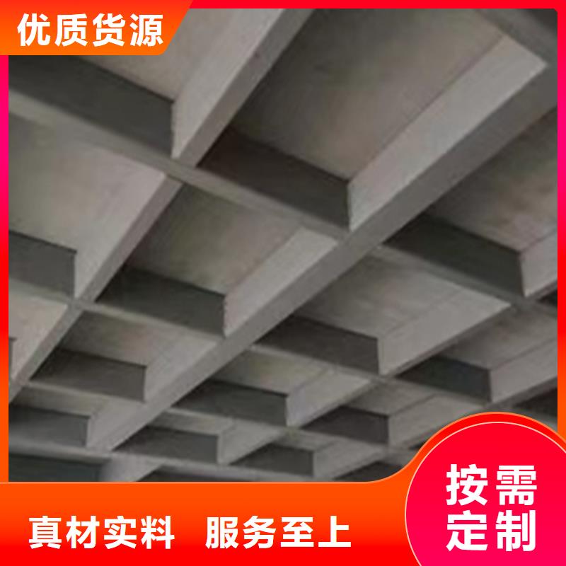 競秀外墻水泥纖維壓力板,實事求是