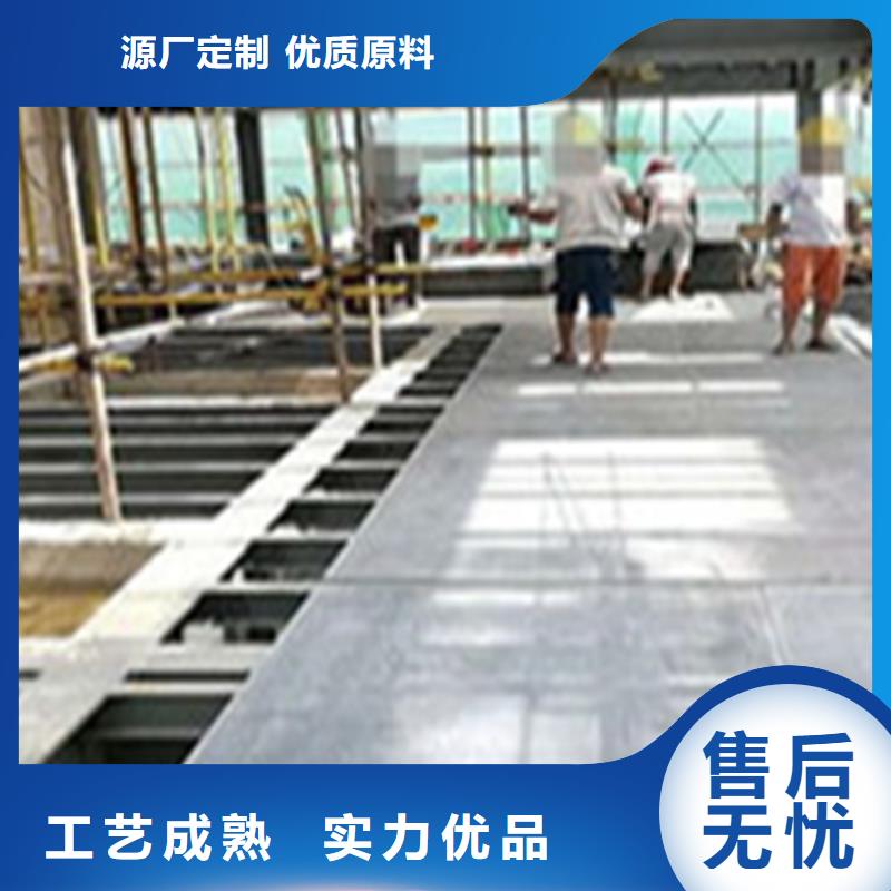 水泥壓力板挑高復(fù)式閣樓板歡迎來電咨詢