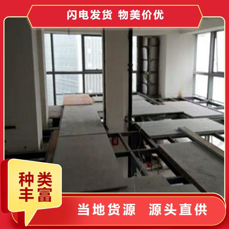 湞江區(qū)水泥纖維板這么優(yōu)惠了