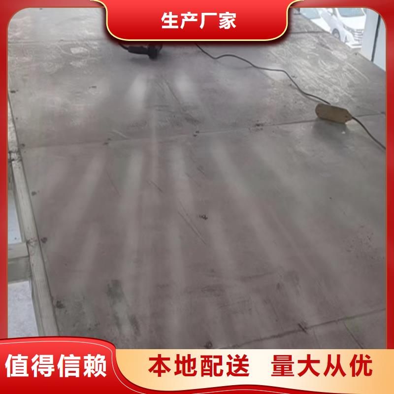 北關區水泥壓力板樓梯踏板功能不錯