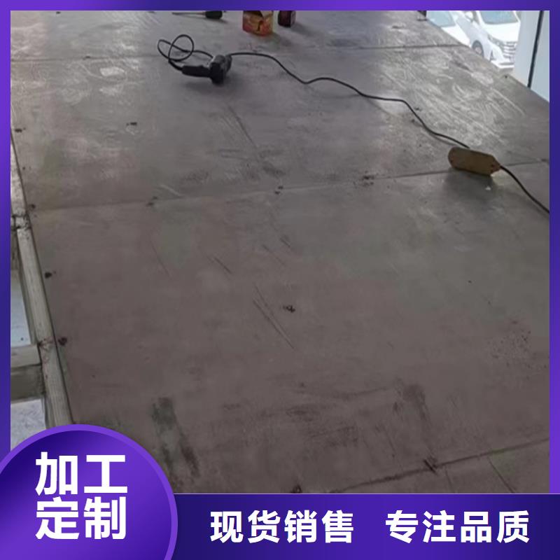 鄰居說這個loft鋼結構閣樓板多個規格