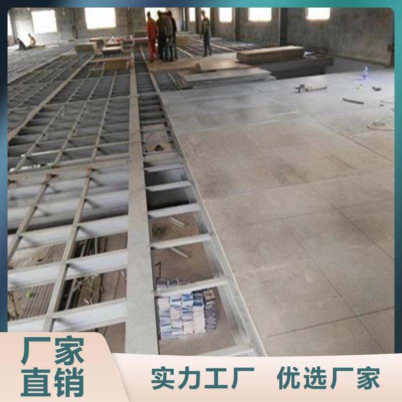 【水泥压力板小复式夹层板生产加工】