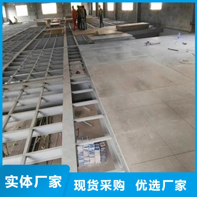 水泥压力板loft挑高复式阁楼板好货采购