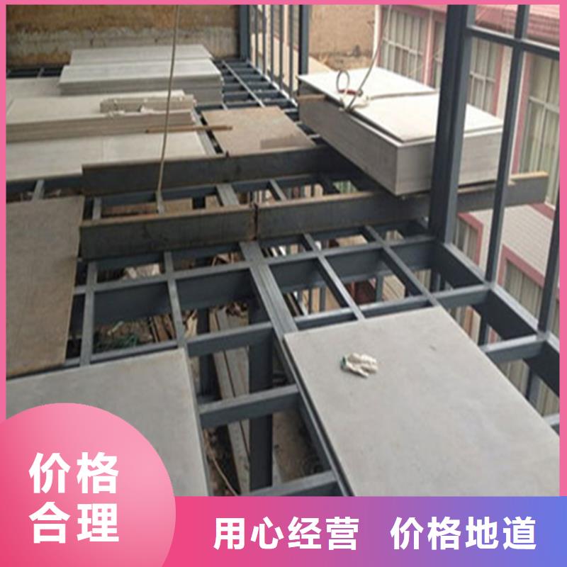 競秀外墻水泥纖維壓力板,實事求是