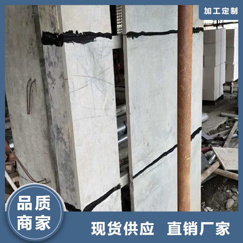 水泥压力板_钢结构夹层板真实拍摄品质可靠