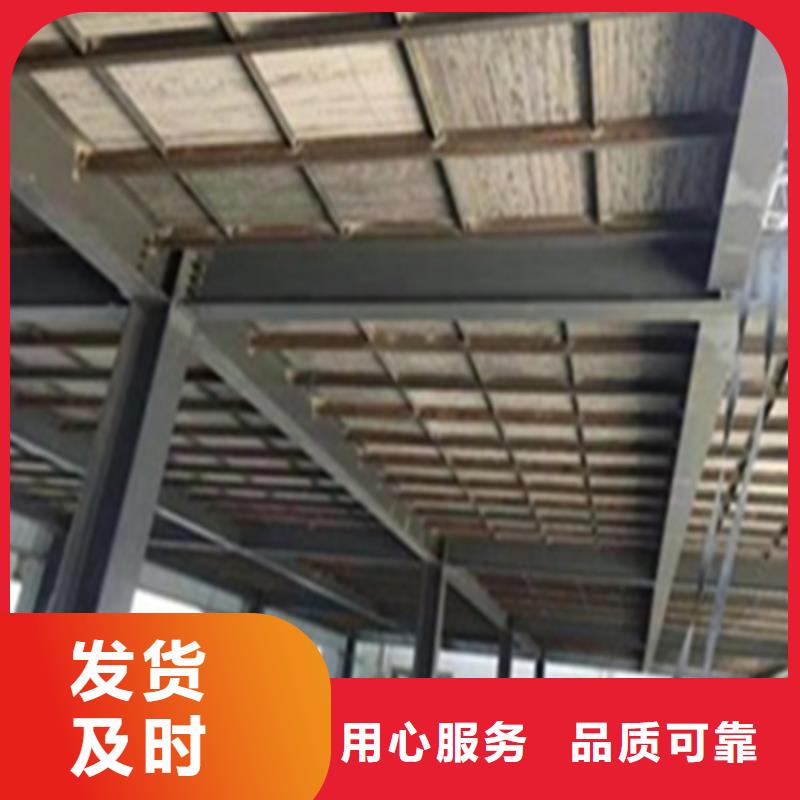 【水泥压力板】-loft挑高复式阁楼板生产加工