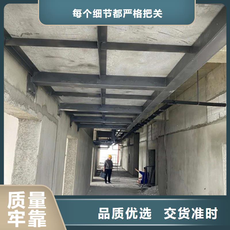 钢结构楼层板视频-钢结构楼层板_河北省衡水市市场覆盖景县|深州|沧州|唐山|廊坊|承德|秦皇岛等