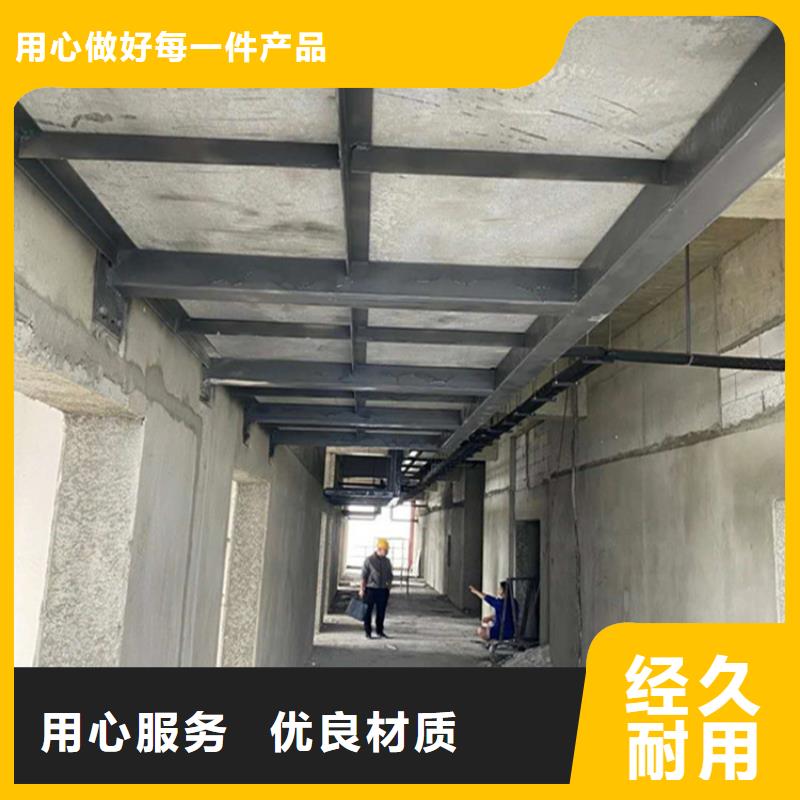 loft鋼結構閣樓板規格齊全現貨供應