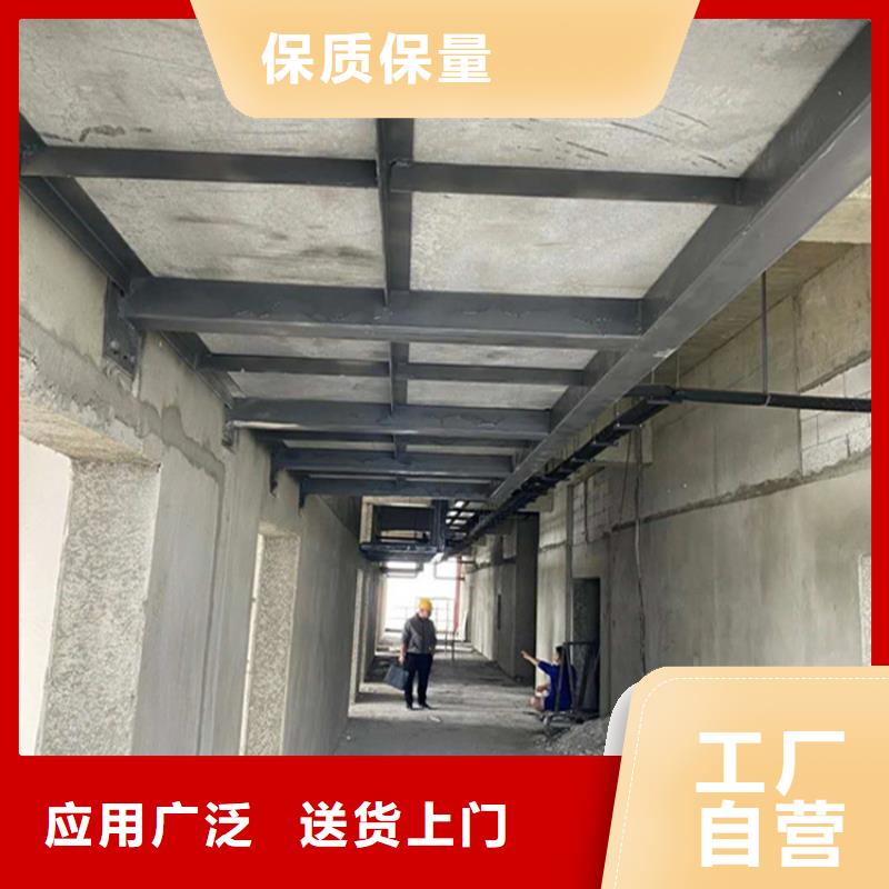 水泥压力板 钢结构楼层板放心得选择