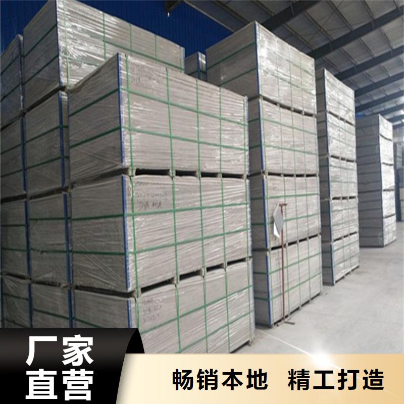 水泥压力板loft挑高复式阁楼板好货采购