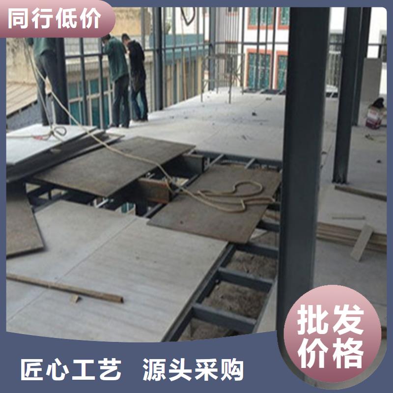 竹溪是一種防火的增強水泥纖維板要好很多