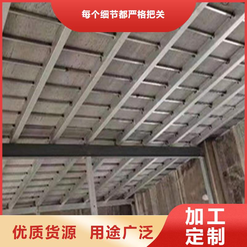 離石loft公寓樓層板不拿質(zhì)量開(kāi)玩笑