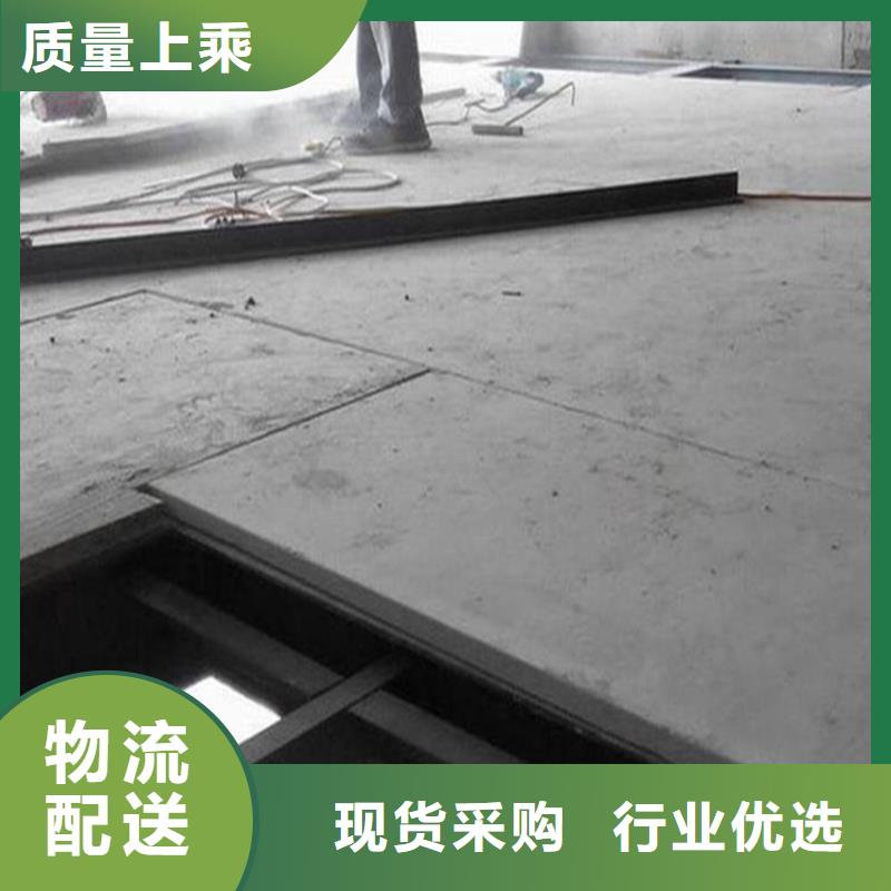 loft鋼結構躍層夾層樓板新的源動力
