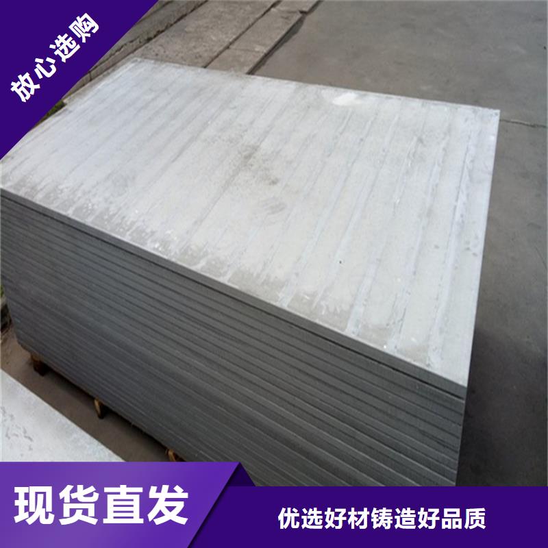 謝崗鎮(zhèn)3公分水泥壓力板行情發(fā)展走向