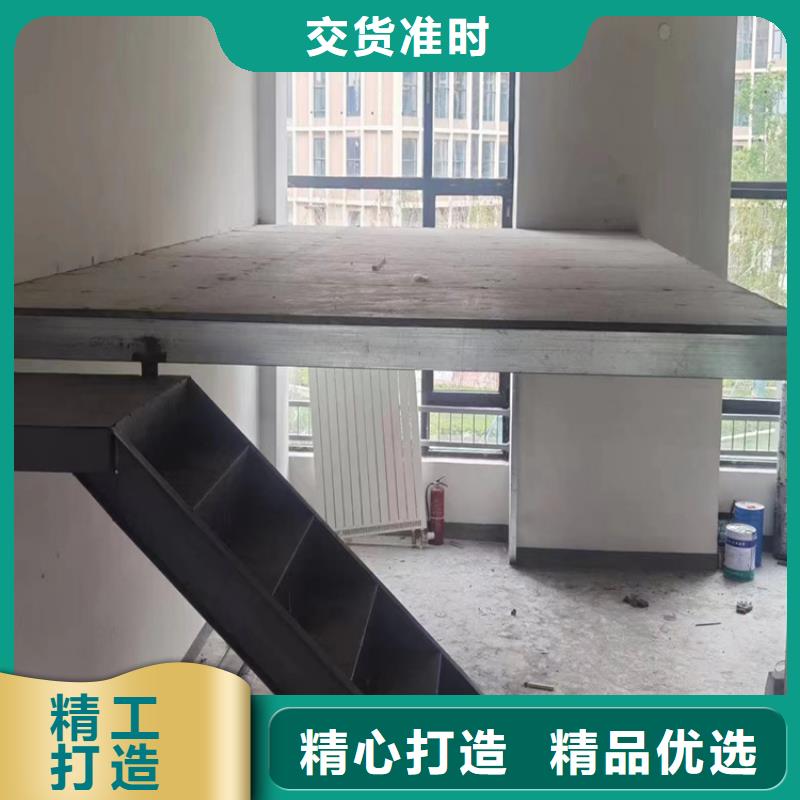 林口鋼結(jié)構(gòu)躍層樓板為你深度分析