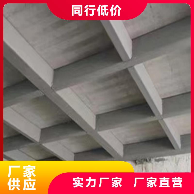 水泥纖維板做板我們是認真的