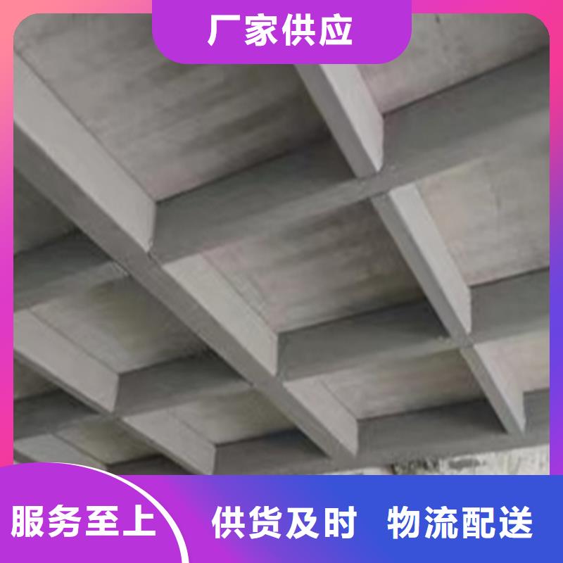 水泥压力板-轻质隔墙板选择大厂家省事省心