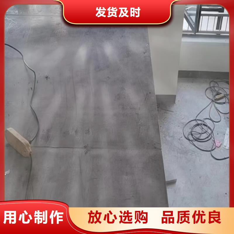 紅崗水泥纖維板有那么多人認識它
