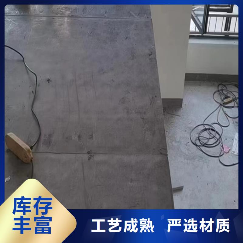 水泥压力板-轻质隔墙板生产加工