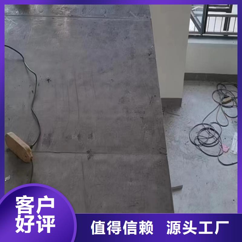 興化loft樓層板老板講信用