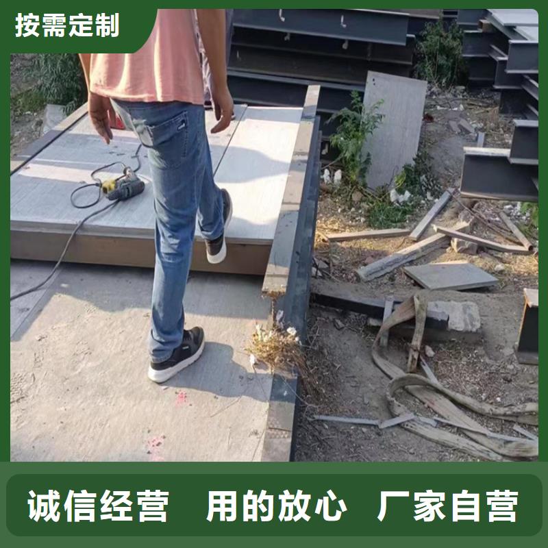 鋼結構夾層樓板否則難看還不實用