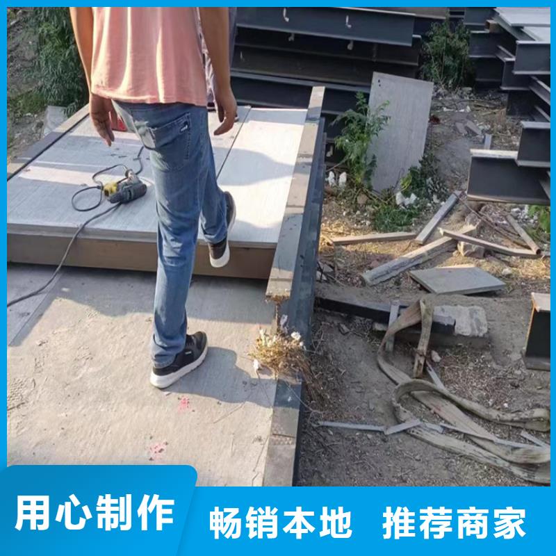 【水泥压力板_钢结构楼层板精致工艺】
