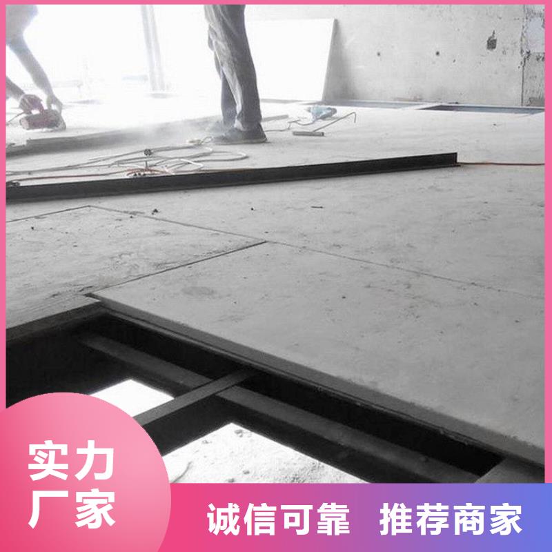 水泥壓力板loft挑高復式閣樓板嚴選材質