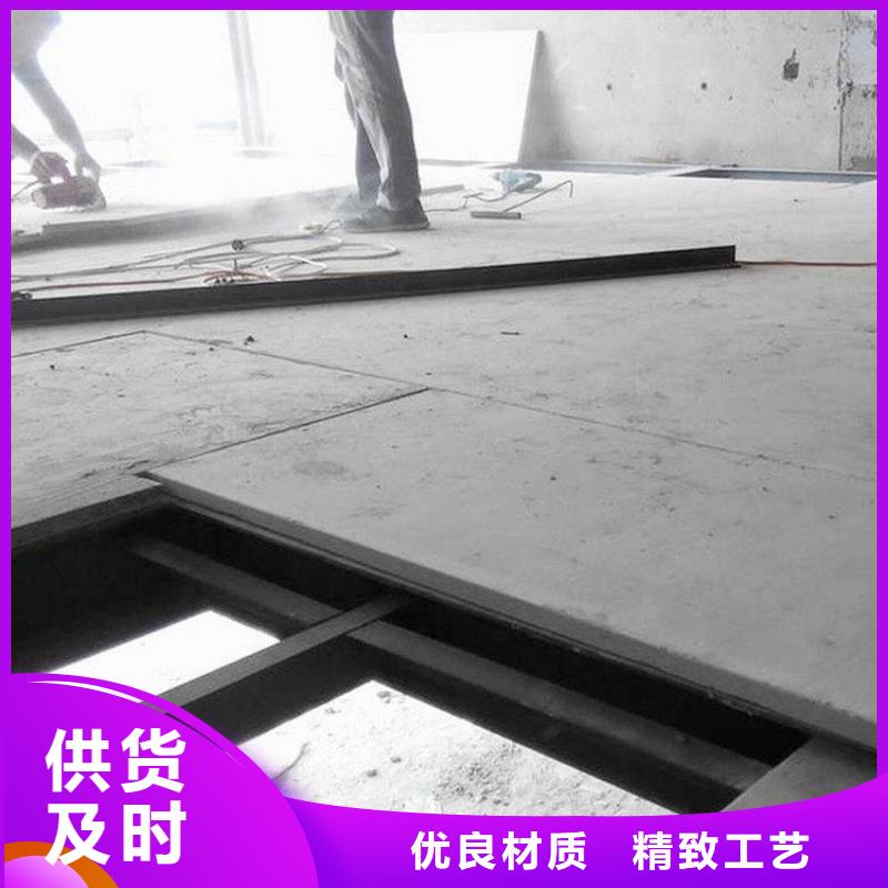 怎么選購soho公寓樓層板在這里買更實(shí)惠