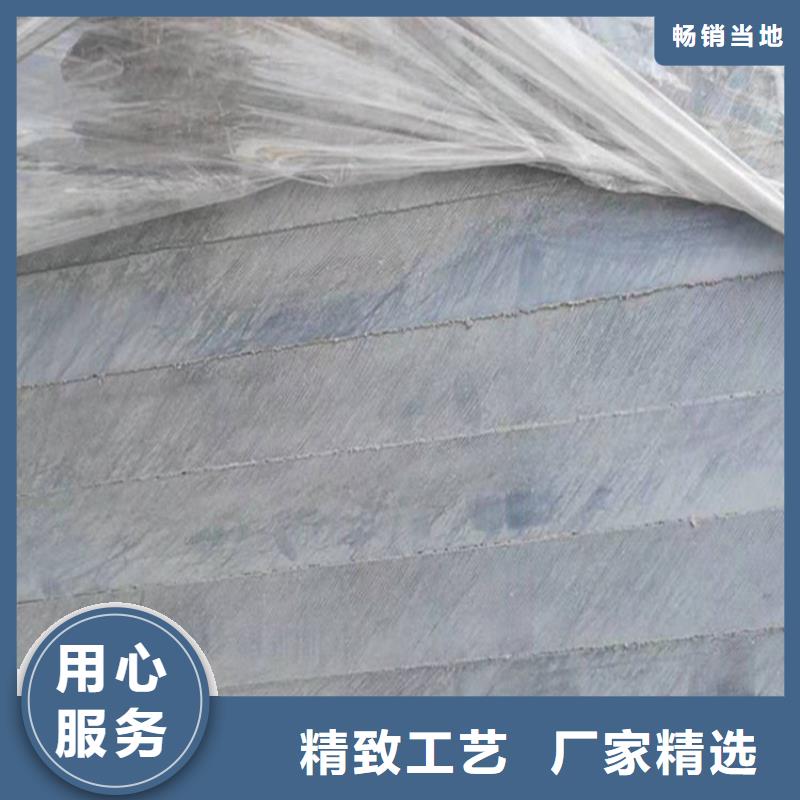 加壓型纖維水泥板這樣也牢固
