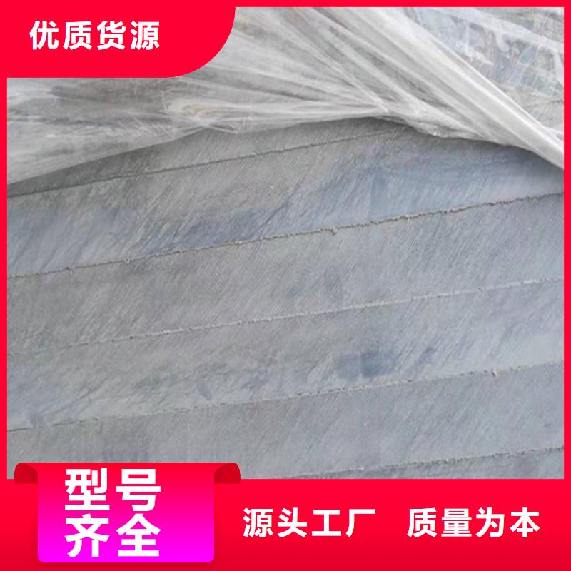 博野縣loft躍層樓板耐火性大于2小時