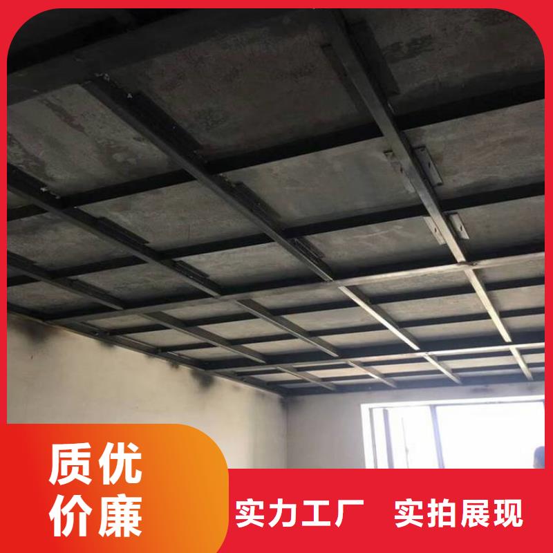 河间混凝土外墙板的领头羊