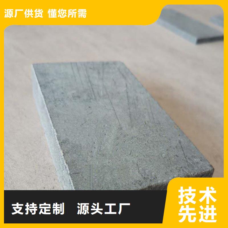 水泥纖維壓力板廠家明白事理
