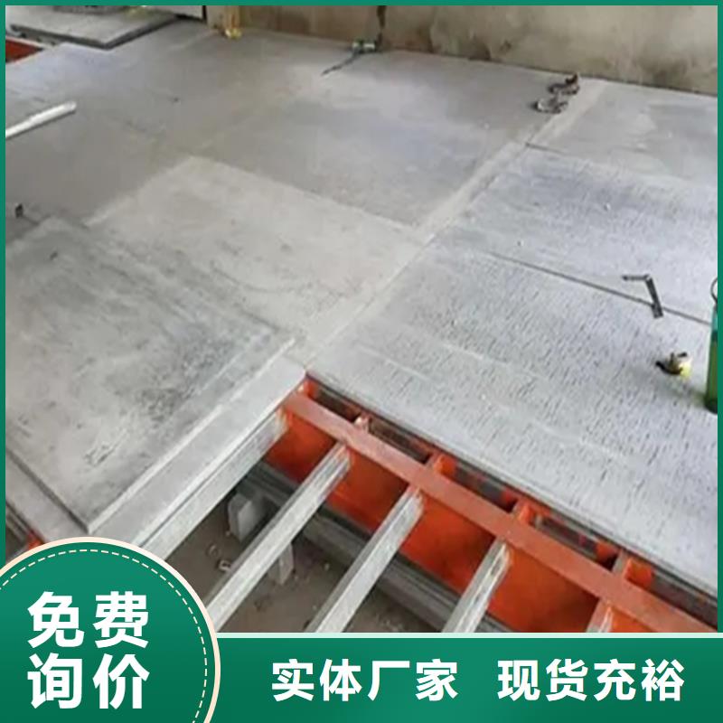 水泥纖維夾層樓板板縫對接整齊