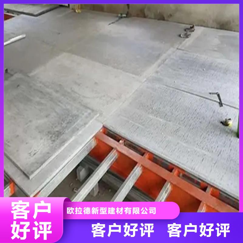 水泥壓力板鋼結(jié)構(gòu)樓層板匠心制造