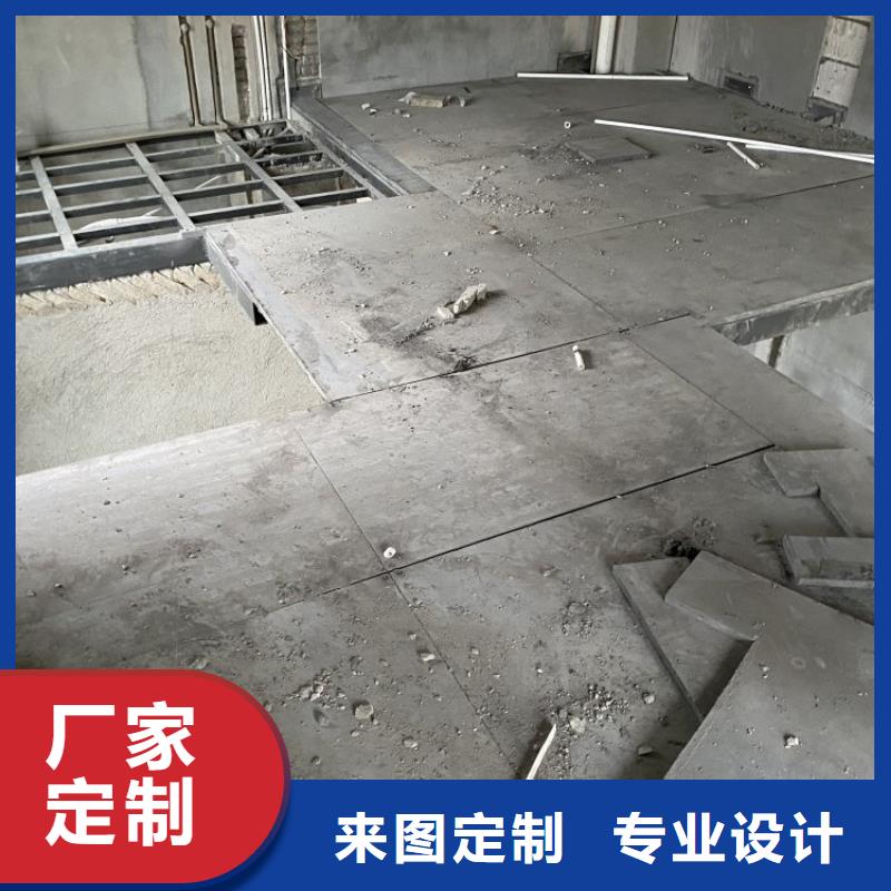 【水泥压力板轻质隔墙板品质保证实力见证】