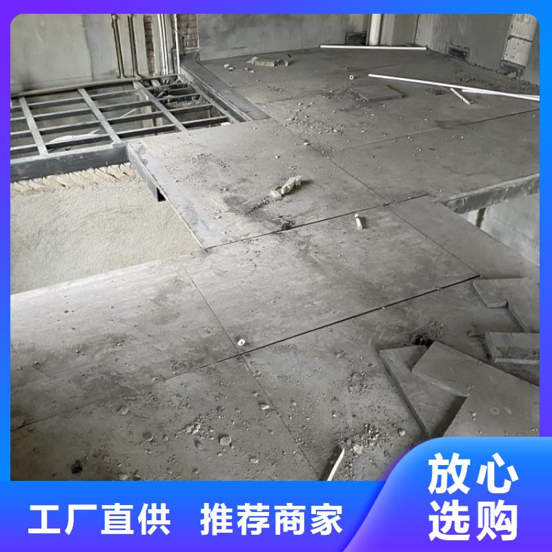 水泥压力板小复式夹层板支持定制加工