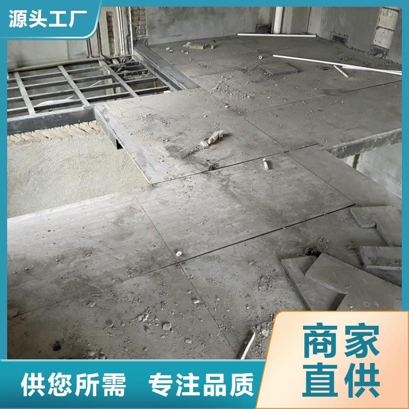 彰武纖維水泥加壓板質感滿滿