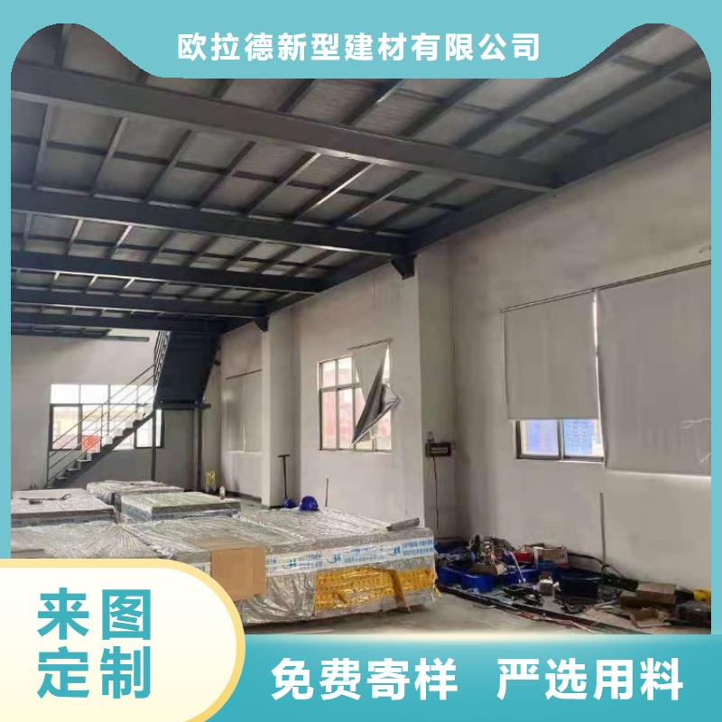 瀘水縣loft鋼結(jié)構(gòu)閣樓板新時代