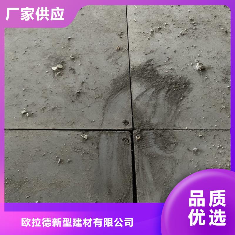 曲陽自己家用纖維水泥壓力板延長壽命