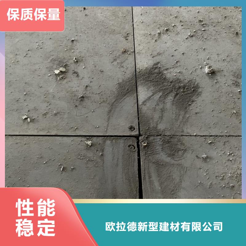 徐水增強水泥壓力板精通專注-服務(wù)好